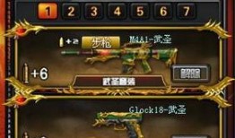 cf年套爆料最新,全新内容抢先看，惊喜不断等你来