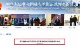 央视新闻爆料热线是多少,揭秘权威媒体信息直通车